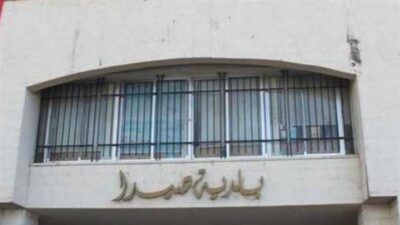 بلدية صيدا نفت صدور أي قرار برفع ضريبة السكن والمحال التجارية في أملاكها