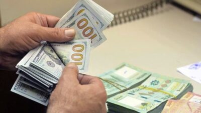 كم بلغ سعر صرف الدولار عصر اليوم؟
