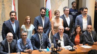 نواب قوى التغيير” يلتقون بدءا من الاثنين الكتل النيابية للبحث في الإستحقاق الرئاسي