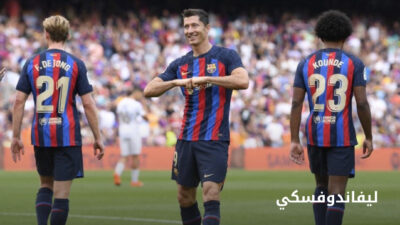 ليفاندوفسكي يفاجئ برشلونة