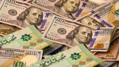 ارتفاعٌ جديدٌ في سعر صرف الدولار صباح اليوم الثلاثاء!