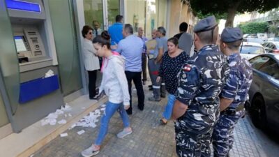 للمودعين وزبائن المَصارف.. إليكم هذا الخبر العاجل