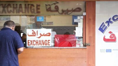 إرتفاع ملحوظ لسعر صرف الدولار… كم سجّل عصر اليوم؟