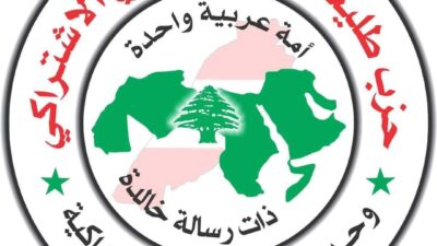 من يوقف نزيف الموت في لبنان ! 