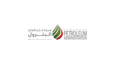 هل فتحت هيئة إدارة قطاع البترول وظائف للعام 2022؟