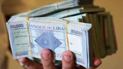 ديون لبنان إلى ما دون الـ 10 مليار دولار!