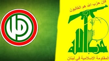 بيان صادر عن قيادتي حركة أمل وحزب الله في البقاع الغربي… ماذا جاء فيه؟