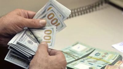 دولار السوق السوداء يواصل إرتفاعه!