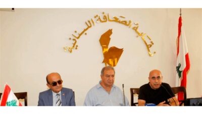 بشارة أبي يونس أعلن ترشحه وبرنامجه لرئاسة الجمهورية