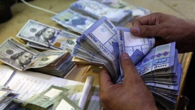 تداعيات خطيرة… هذا ما ستفعله الزيادة في رواتب القطاع العام!