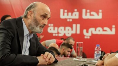 جعجع: لبنان يغرق أكثر فأكثر!