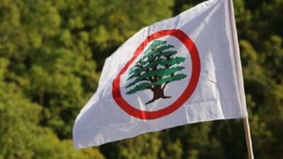 القوات: نرفض أن نكون شهود زور على موازنات لا تضع البلاد على سكّة التعافي