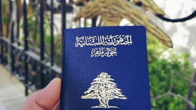 حلحلة بملف جوازات السفر؟