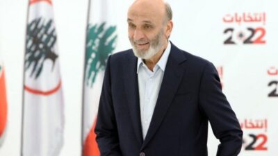 جعجع متوعداً خليل: سنلاحقك بجرم الإخلال بالواجبات