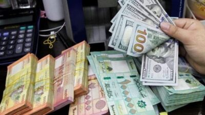 كيف أقفل دولار السوق السوداء مساء اليوم ؟