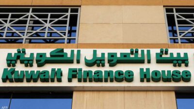 أرباح “بيت التمويل الكويتي” ترتفع 2.7 بالمئة بالربع الثالث