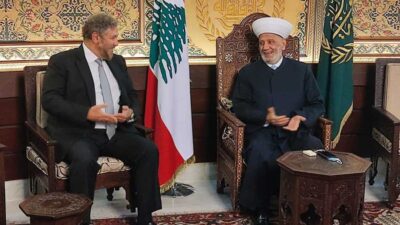 #افرام‬⁩ من ⁧‫#دار_الإفتاء‬⁩: أولويّة ⁧‫#رئيس_الجمهورية‬⁩ الجديد إعادة بناء مؤسّسات ⁧‫#الدولة‬⁩ العقد الوطني لا يقوم على المحاصصة بل بالتكامل والإنتاجيّة في العيش المشترك