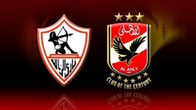 50 مليون يورو القيمة السوقية لنجوم الزمالك والأهلي