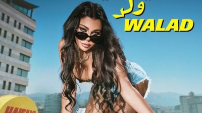 بالفيديو: هيفاء وهبي سائقة أجرة… وهذا هو السبب