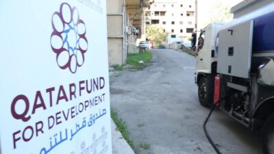 مساعدات من صندوق قطر للتنمية إلى “الصحة”