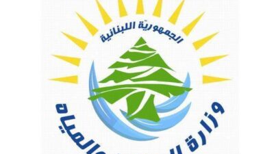 وزارة الطاقة أصدرت تسعيرة المولدات الكهربائية الخاصة عن شهر تشرين الأول