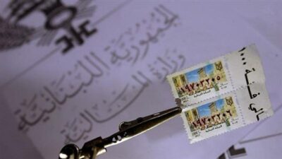 في بنت جبيل… الطوابع مفقودة في المؤسسات ومتوافرة بالسوق السوداء!