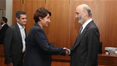 جعجع: مستمرون بدعم ترشيح ميشال معوض للرئاسة