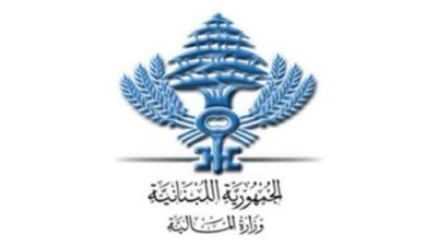 المساعدات الاجتماعية للعسكريين عن شهر أيلول اعتباراً من الغد وللمدنيين اعتباراً من 19 الحالي