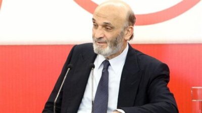 جعجع:لا نخاف من الحزب