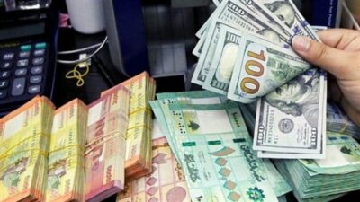 الدولار يتخطى الـ37000 ليرة يوم الجمعة 28 تشرين الاوّل 2022