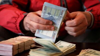 سعرُ دولار السوق السوداء صباح اليوم