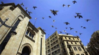 رفع السرية المصرفية… بين الإقرار المشوّه والالتزام بصندوق النقد