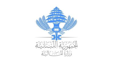 المدير العام للمالية تابع لقاءاته في واشنطن