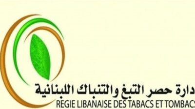خبر من “الريجي” يهمّ المزارعين شمالاً