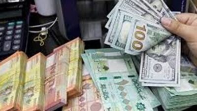 الدولار يواصل انخفاضه.. هذا ما سجّله مساء