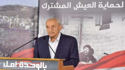 بري عرض مع ميقاتي الاوضاع العامة واستقبل ناجي وعراجي