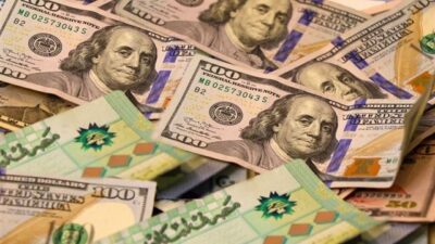 سعرُ دولار السوق السوداء مساء اليوم