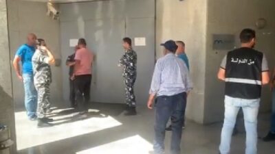 عاجل :معلومات حول اقتحام بنك البحر المتوسط في الجنوب