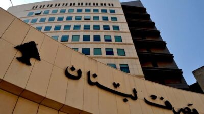 حجم التداول على “صيرفة” بمعدل 29800 ليرة
