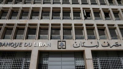 شراء “المركزي” للدولار “يساهم بارتفاع سعر الصرف”