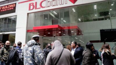 لا ادعاء من مصرف “BLC” على المودع المقتحم
