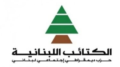 الكتائب: الأولوية لملء الشغور في كرسي الرئاسة وليس ادارته 