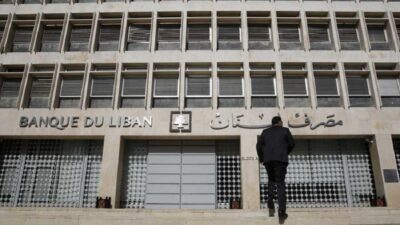 كم بلغ حجم التداول على “صيرفة” الجمعة؟