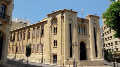 هل تحمل جلسة اليوم أيّ جديد؟