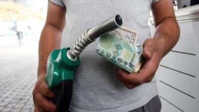 ارتفاع في أسعار المحروقات.. كم بلغت اليوم؟
