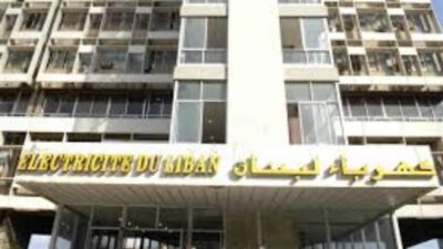 بالأرقام: التّعرفة الجديدة للكهرباء.. هكذا ستُحتسب!