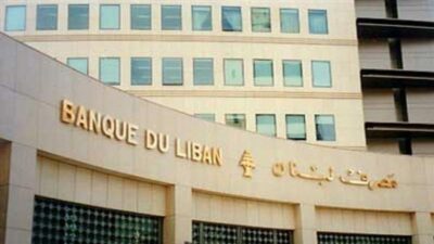 هذا ماسجله دولار صيرفة لهذا اليوم