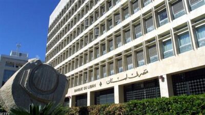 32 مليون دولار حجم التداول على “صيرفة”