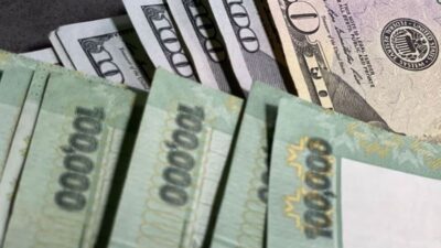 سعر دولار السوق السوداء مساء اليوم