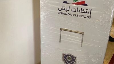 توضيحٌ من “هيئة الإشراف” بشأن تقريرها النهائي عن إنتخابات 2022